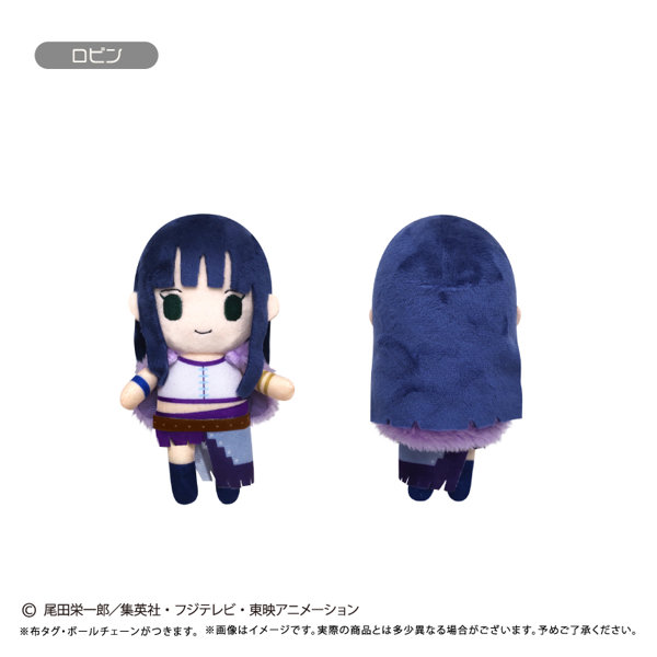 ONE PIECE ぷちふわぬいぐるみ Vol.16 ロビン