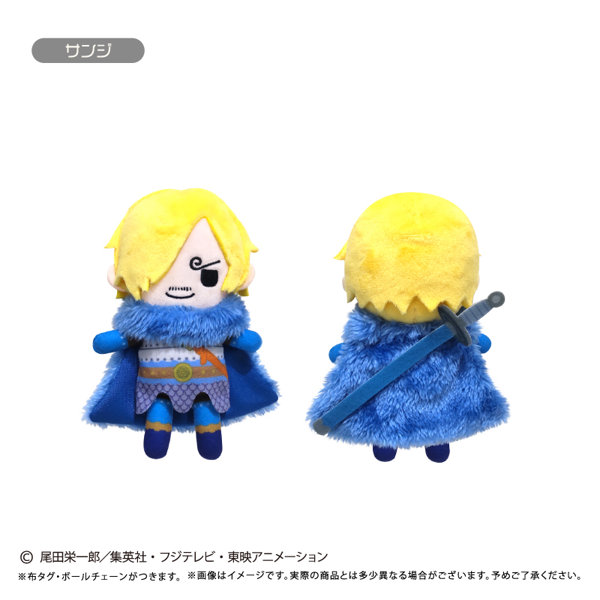 ONE PIECE ぷちふわぬいぐるみ Vol.17 サンジ