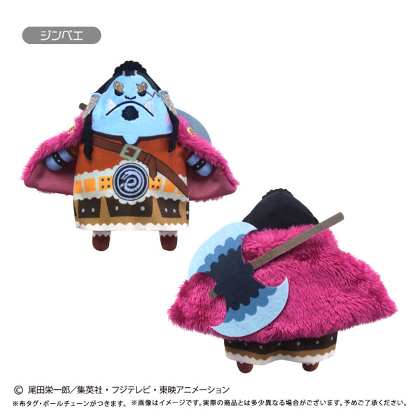ONE PIECE ぷちふわぬいぐるみ Vol.17 ジンベエ