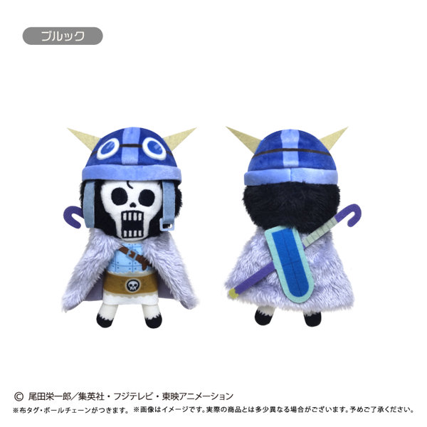 ONE PIECE ぷちふわぬいぐるみ Vol.17 ブルック