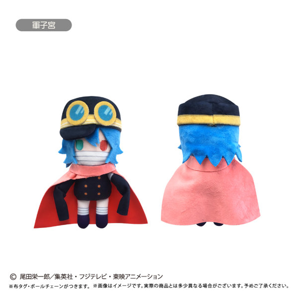 ONE PIECE ぷちふわぬいぐるみ Vol.18 軍子宮