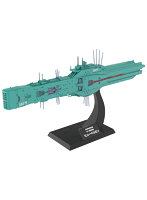 【再販】自由惑星同盟軍 第13艦隊旗艦 ヒューベリオン