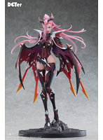 DCTer 竜姫士 ヘスリオン 1/7スケール塗装済完成品フィギュア