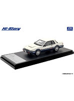 NISSAN SILVIA COUPE TURBO RS-X （1983） ホワイト/ダークブルーメタリック