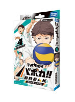 HV-D04 ハイキュー！！ バボカ！！ BREAK スターターデッキ 青葉城西高校