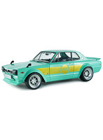 日産 スカイライン 2000GT-R （KPGC10） HAKOSUKA SOLIDO WORKS 1970 （ミントグリーン）