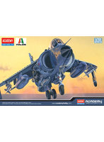 アカデミー 12518 1/72 FRS.1 シーハリアー