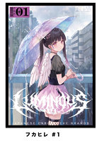 FUDAカードスリーブ「フカヒレ＃1」