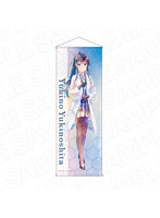 やはり俺の青春ラブコメはまちがっている。完 特大タペストリー PALE TONE series 雪ノ下雪乃 chemistry Ver.