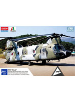 アカデミー 12372 1/48 韓国陸軍航空大隊 CH-47D
