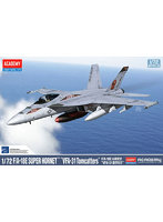 アカデミー 12595 1/72 F/A-18E ’VFA-31 トムキャッターズ’