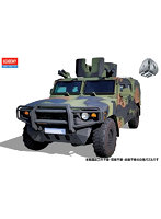 アカデミー 15410 （4D KIT） K153 歩兵機動装甲車