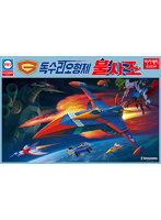 アカデミー 15792K 科学忍者隊 ガッチャマン ゴッドフェニックス
