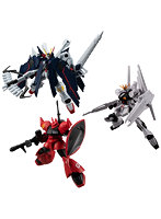 【BOX販売】機動戦士ガンダム GフレームFA 11 （全7種） 1BOX:12個入