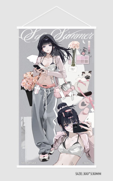Soft summer ミア 豪華版