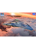 トランペッター 01689 1/72 中国人民解放軍空軍 J-36