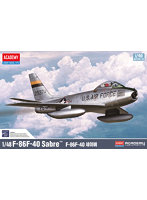 アカデミー 12369 1/48 F-86F-40 セイバー