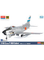 モノクローム MCT508 1/48 航空自衛隊 F-86D セイバードッグ ’実験航空隊’