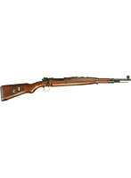 Gew 33/40 マウテントルーパー AIR version 2