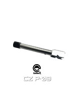 CZ P09対応アウターバレル シルバー＜サイレンサー対応 先端14mm逆ネジ＞