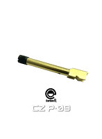 CZ P09対応アウターバレル ゴールド＜サイレンサー対応 先端14mm逆ネジ＞