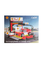 『Shell』ブロックキット ピット