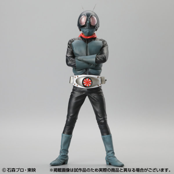 ビリケン商会 極上彩色完成版「仮面ライダー1号」