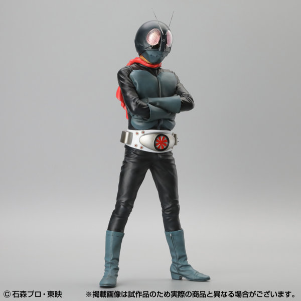 ビリケン商会 極上彩色完成版「仮面ライダー1号」