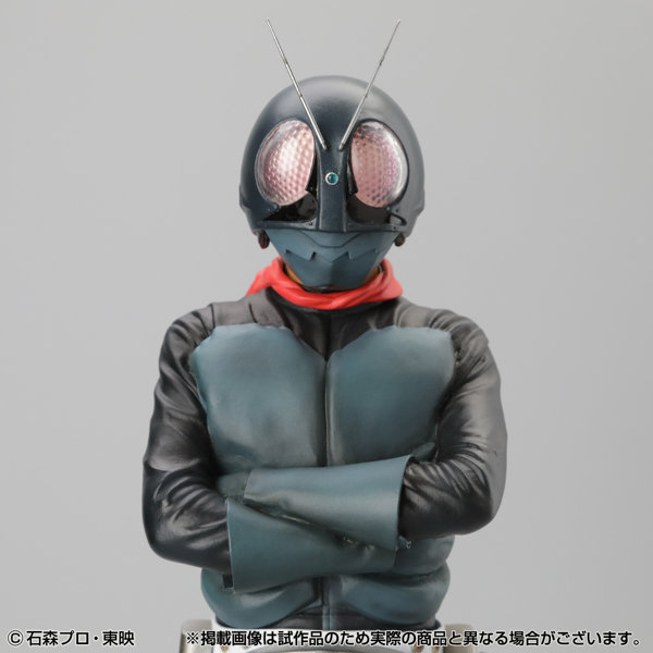 ビリケン商会 極上彩色完成版「仮面ライダー1号」