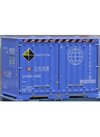 C-6703 UV19Aタイプ 日本通運 R＆S エコブルー（エコレールマーク・エコシップマーク付）
