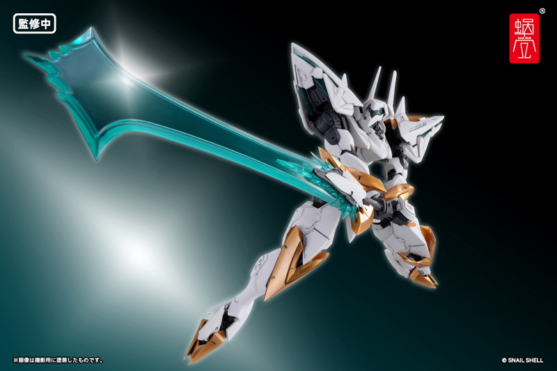 SHELLWORKS ARKFRAME A-07 アヌビス 1/48 プラキット