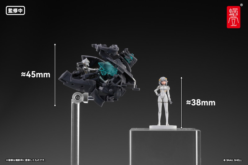 SHELLWORKS ARKFRAME A-07 アヌビス 1/48 プラキット