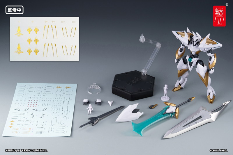 SHELLWORKS ARKFRAME A-07 アヌビス 1/48 プラキット
