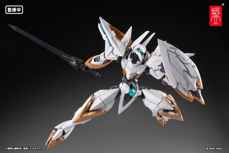SHELLWORKS ARKFRAME A-07 アヌビス 1/48 プラキット