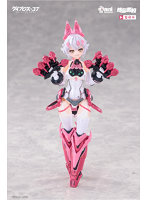 ダイブロス・コア リンクス 1/12 プラスチックモデルキット
