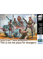 マスターボックス MB35199 1/35 ニューアマゾネス4体＋捕虜1体-Desert Battleシリーズ-ファンタジー