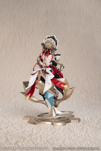 Gift＋ サンドローネ・鏡水の解明Ver. 原神