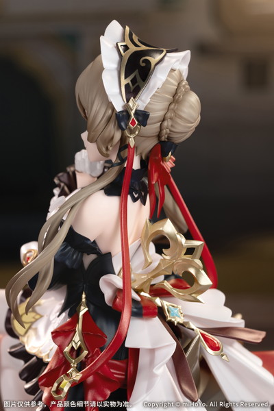 Gift＋ サンドローネ・鏡水の解明Ver. 原神