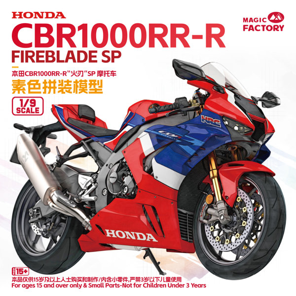 1/9 ホンダ CBR1000RR-R ファイアブレード SP （30周年記念モデルデカール付属・未塗装の組立キット）