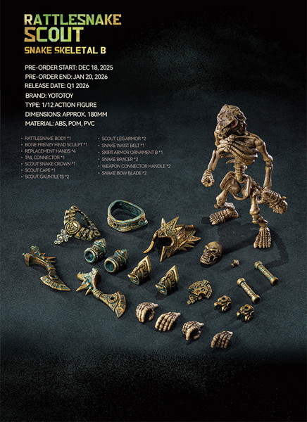 Yototoy SNAKE SKELETALシリーズ 1/12スケール 可動フィギュア3体セット