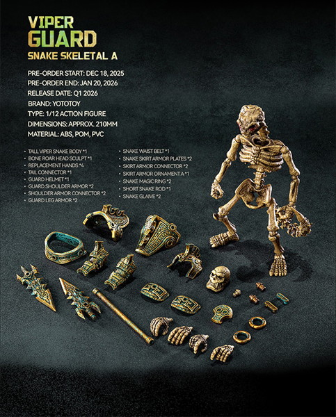 Yototoy SNAKE SKELETALシリーズ 1/12スケール 可動フィギュア3体セット