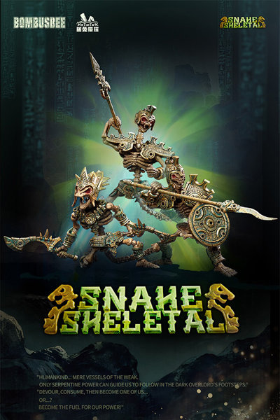 Yototoy SNAKE SKELETALシリーズ 1/12スケール 可動フィギュア3体セット