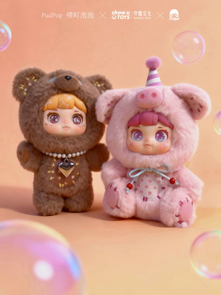 PudPop×SHOW U TOYS DooBee ファンタジー・クリッター・パークシリーズ トレーディングプラッシュ（1BOX=8個入）