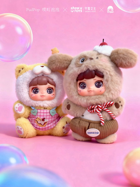 PudPop×SHOW U TOYS DooBee ファンタジー・クリッター・パークシリーズ トレーディングプラッシュ（1BOX=8個入）