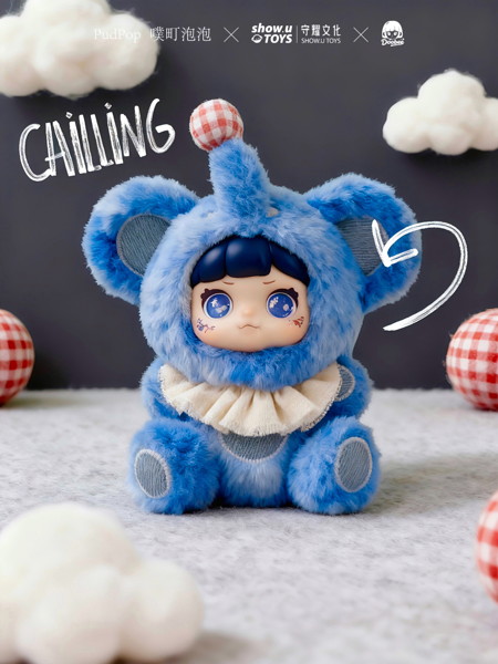 PudPop×SHOW U TOYS DooBee ファンタジー・クリッター・パークシリーズ トレーディングプラッシュ（1BOX=8個入）