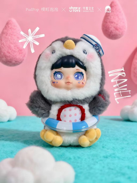 PudPop×SHOW U TOYS DooBee ファンタジー・クリッター・パークシリーズ トレーディングプラッシュ（1BOX=8個入）