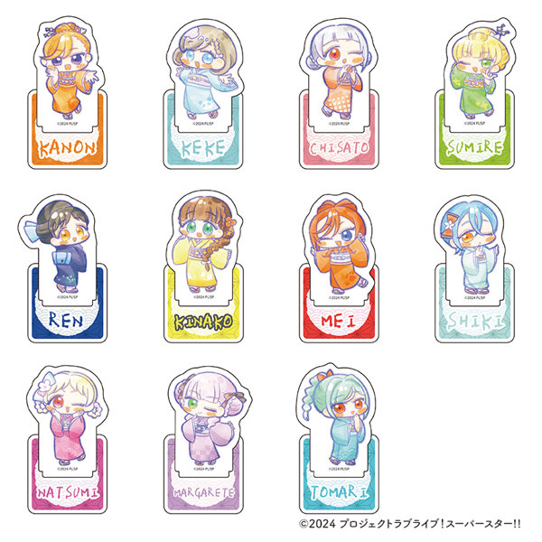 【BOX販売】ラブライブ！スーパースター！！ トレーディングミニアクリルスタンド（1BOX=11個入）
