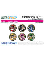 【BOX販売】缶バッジ 恐竜戦隊ジュウレンジャー 01 グラフアートイラスト（1BOX=6個入）