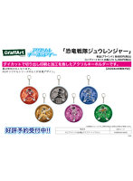【BOX販売】アクリルキーホルダー 恐竜戦隊ジュウレンジャー 01 グラフアートイラスト（1BOX=6個入）