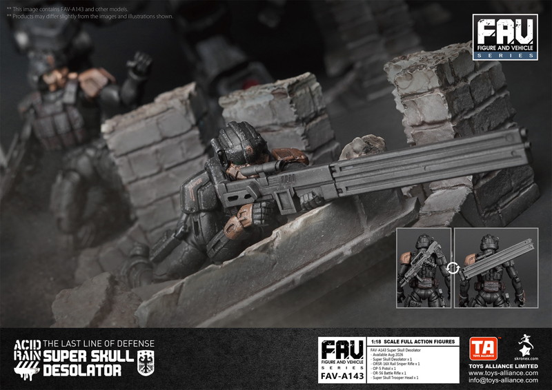TOYS ALLIANCE LIMITED アシッドレイン 1/18スケール FAV-A143 スーパースカル デソレーター